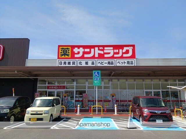 アモーレ篠原橋の周辺写真