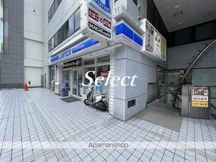 プレディアスタイル横濱沢渡[1R/26.13m2]の周辺8