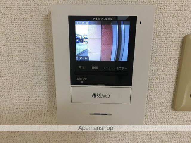 アレグリアIIの内装写真