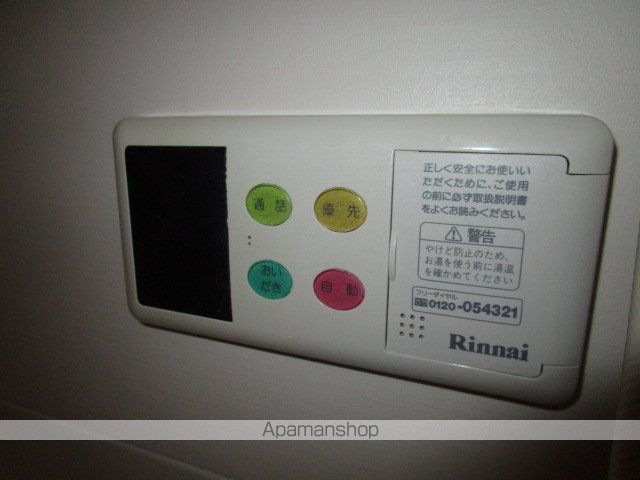 メイユール・Aの内装写真