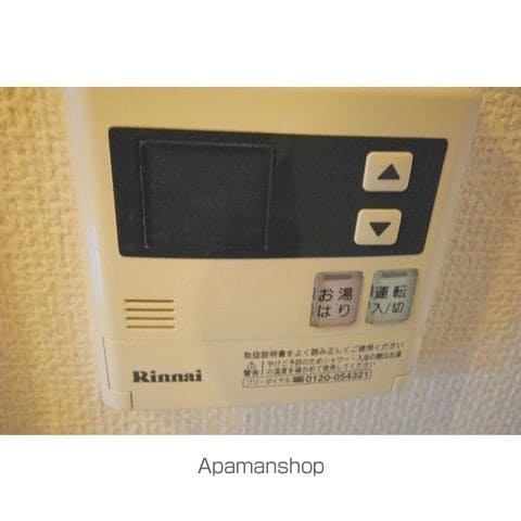 イースタンヒルズ一社の内装写真
