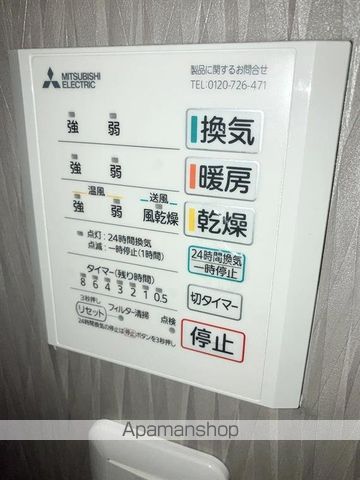 セソール川崎京町ハイライズフォースピアの内装写真