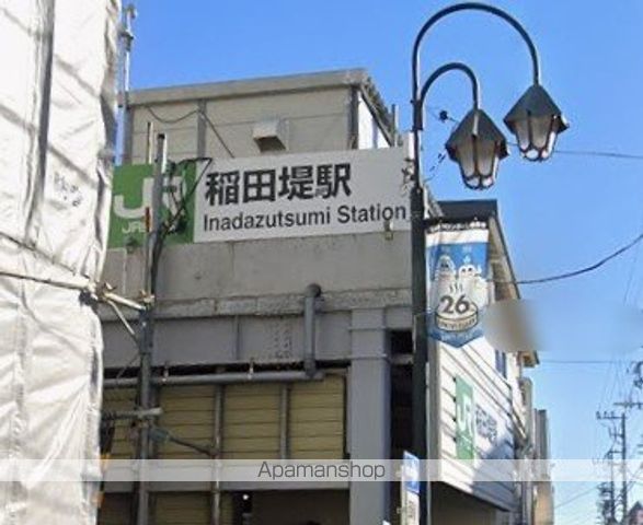 UNOマンションの周辺写真
