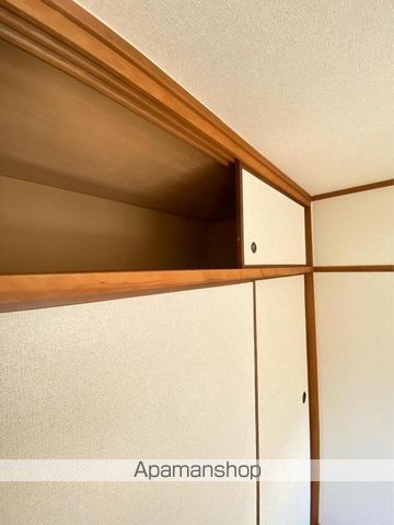 エルディム川西の内装写真