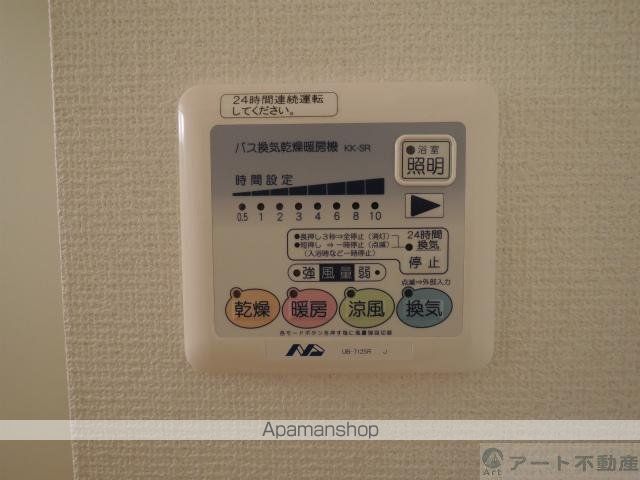 サンライズ・Mの内装写真