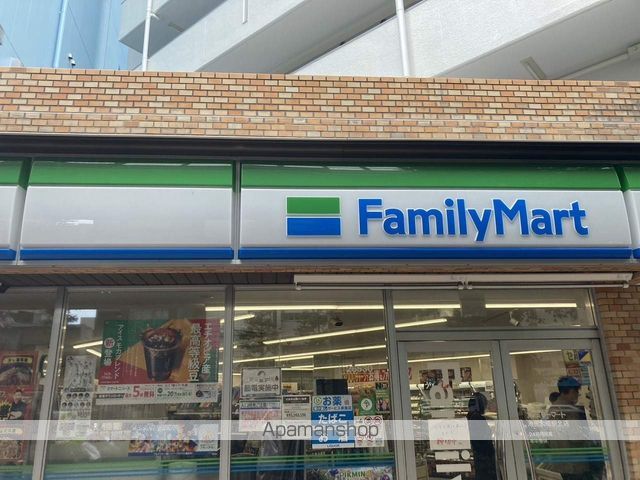 コンフォリア池尻の周辺写真