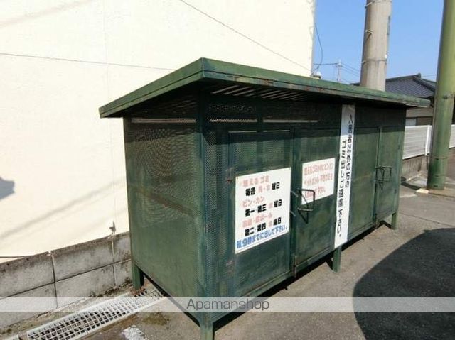 アクアハイム三島のその他写真