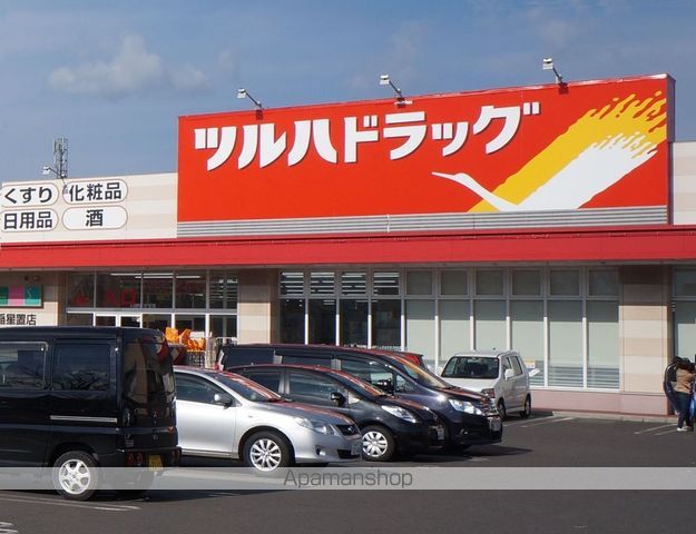 モダンコーポ田畑の周辺写真