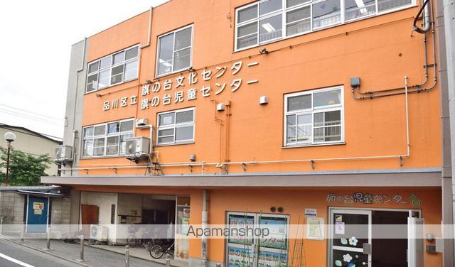 アジールコート品川中延の周辺写真