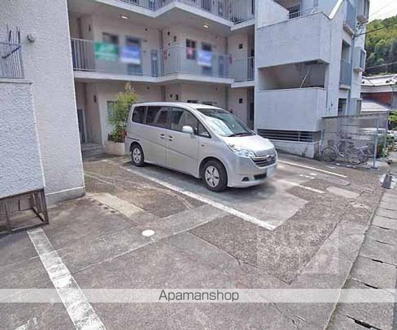 マルシン四ノ宮ハイツのその他写真