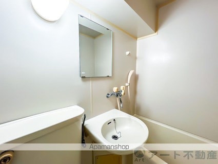 久保ビル[1K/21.89m2]の洗面所