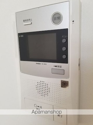 カナルフロント芝浦[1LDK/52.19m2]のセキュリティ