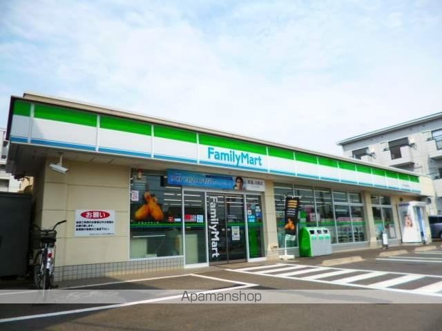 みずほ台KMマンションの周辺写真