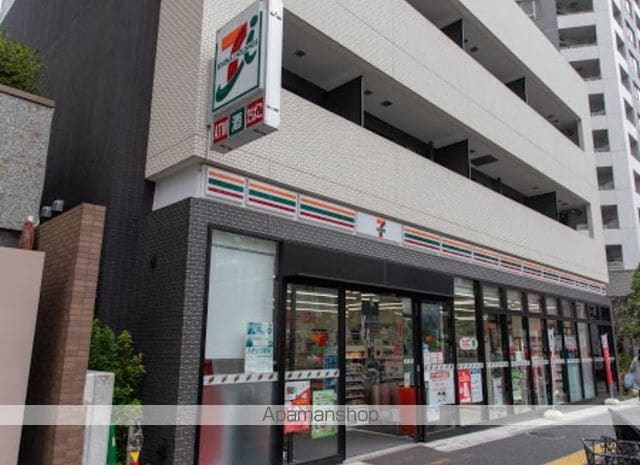 アクサス新宿タワーズイーストの周辺写真