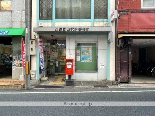 片山マンションの周辺写真