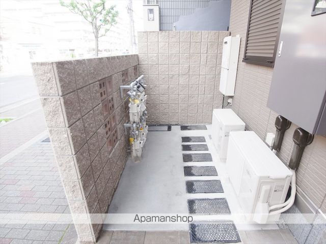 OHANAのその他写真