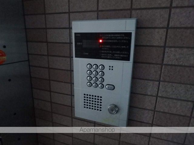 ドリーバーデン宮の沢のその他写真