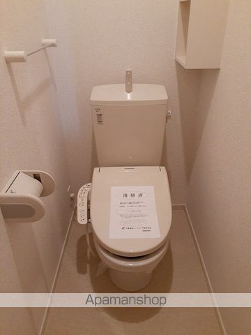メゾン アンソレイエ IVの内装写真