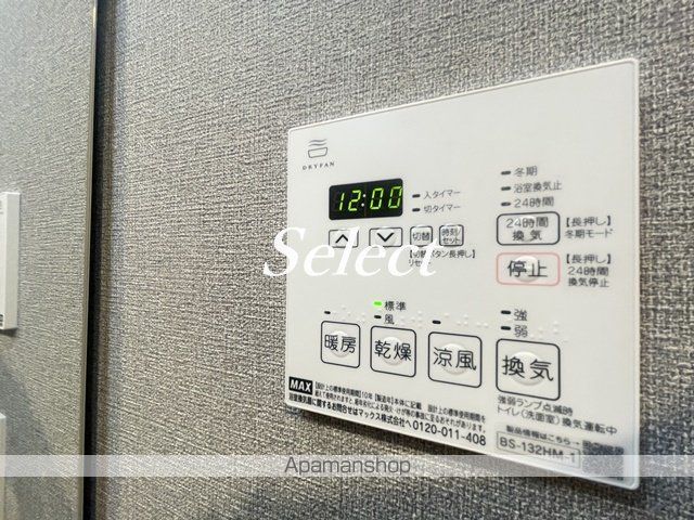 ガレリアレジデンス石川町の内装写真
