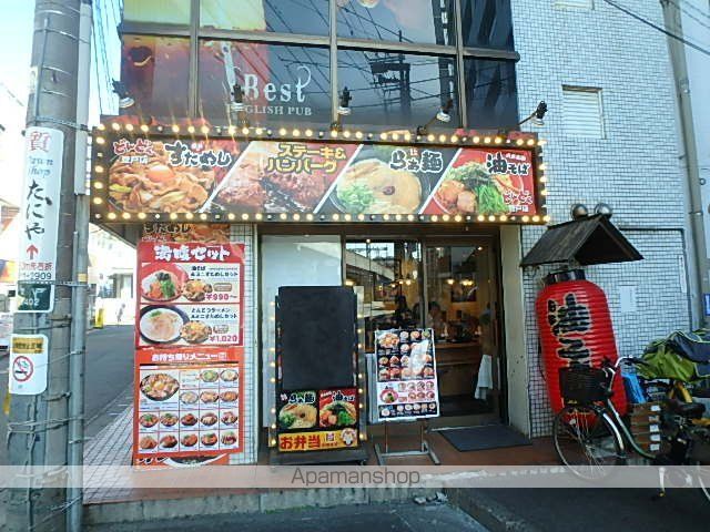 プラウドフラット登戸の周辺写真