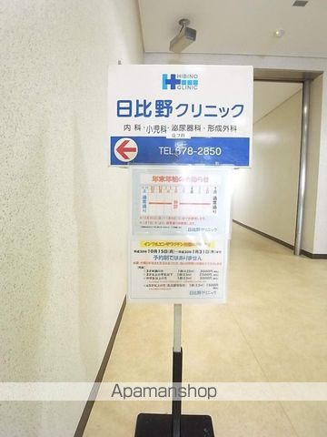 K・ドミールの周辺写真