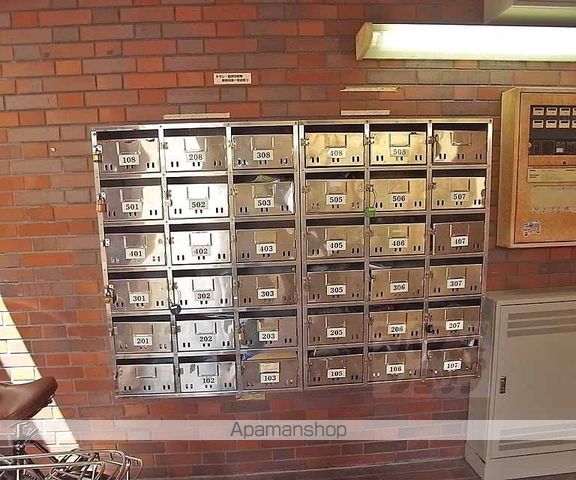 シティハウス坂PARTIIのその他写真