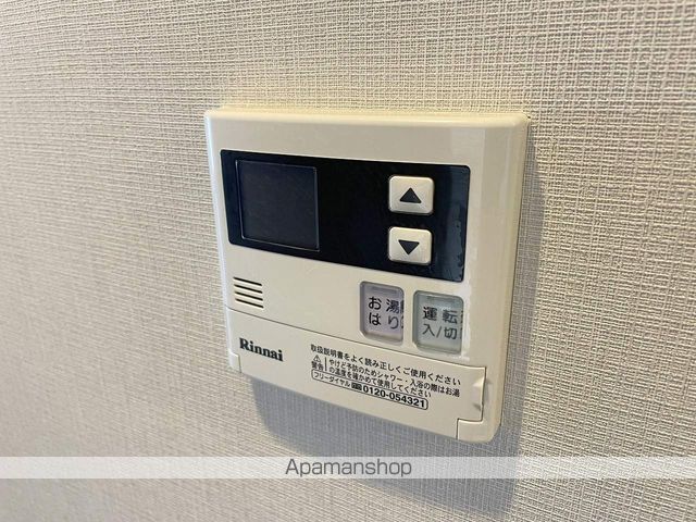 コンフォリア阿波座の内装写真