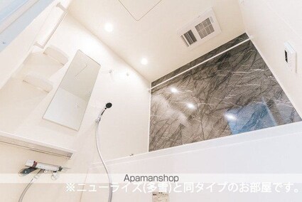 エムズ　グリューエン[1LDK/50.01m2]のバス