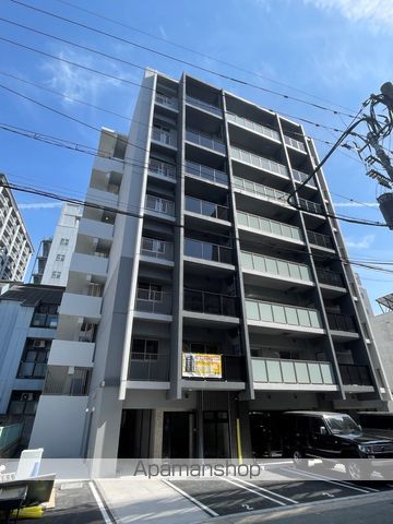 MODERN ASPIRATION THE HAKATA EKIのその他写真