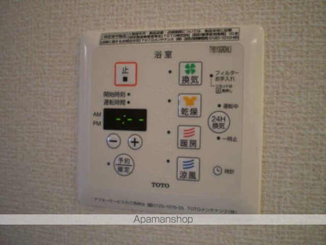 サンライズ柄沢 東館の内装写真