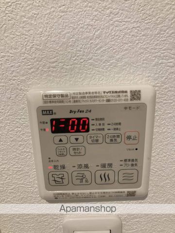 TKマリアッチの内装写真