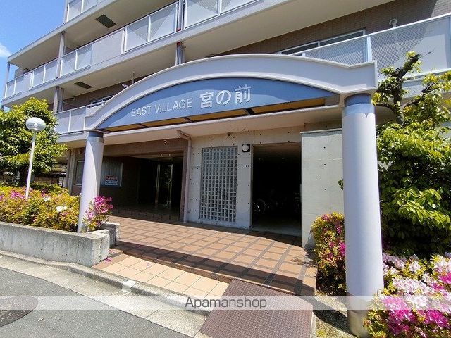 イーストヴィレッジ宮の前の玄関写真