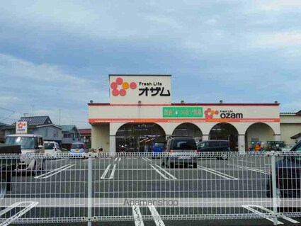 東京都八王子市弐分方町[1LDK/38.01m2]の周辺1