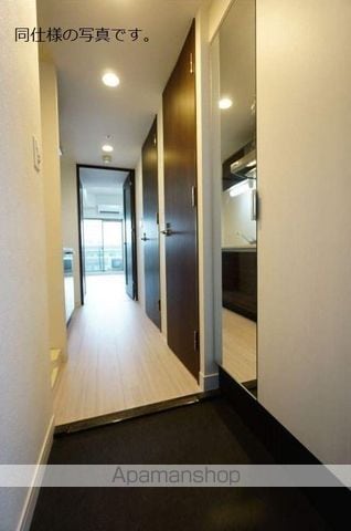 メイクス矢場町の内装写真