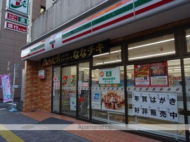 メインステージ両国IIの周辺写真