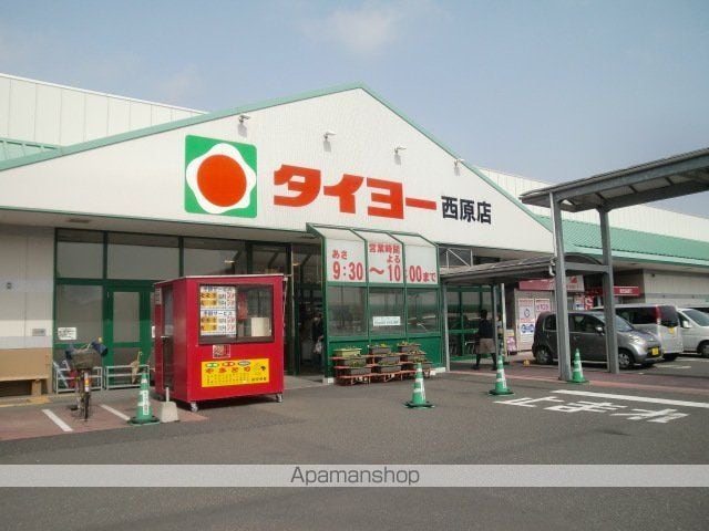 アーバンハイムの周辺写真