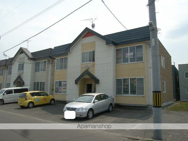 アメジストCの外観写真