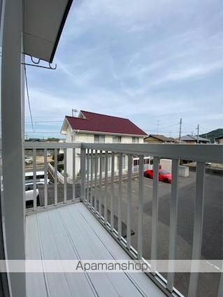 シティハイツ川地[1LDK/39.19m2]のバルコニー