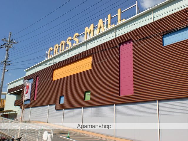クリスタルハイツ原山台の周辺写真
