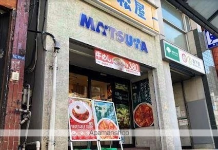 オズ　レーベル[1K/29.78m2]の周辺5