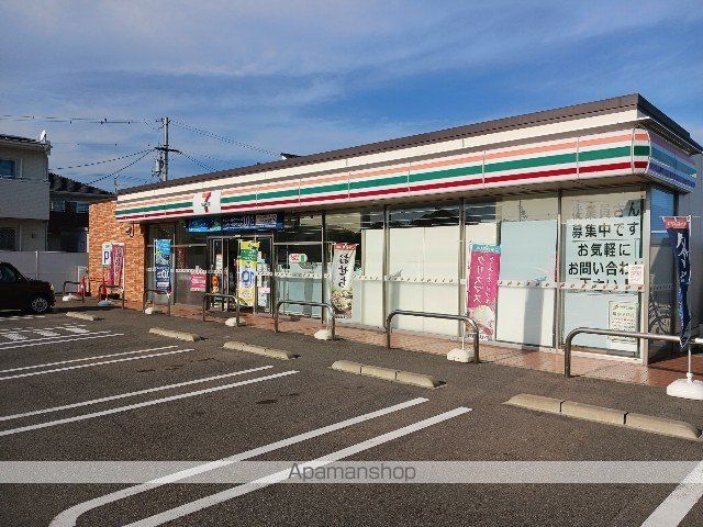ロータス・高田Aの周辺写真