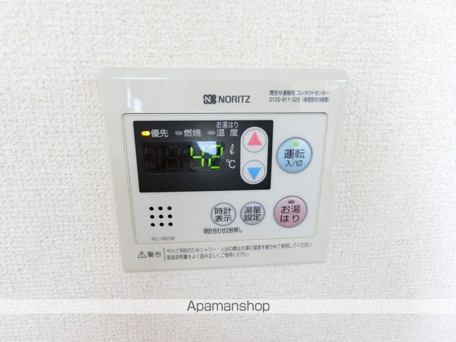 ブランシェアオノの内装写真