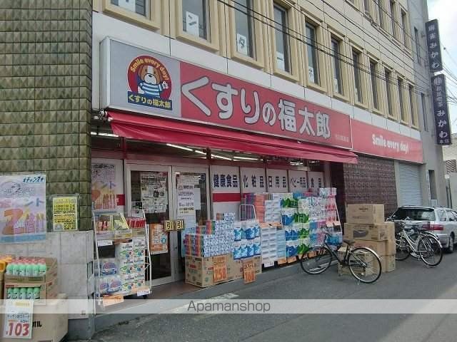 ジュネスの周辺写真
