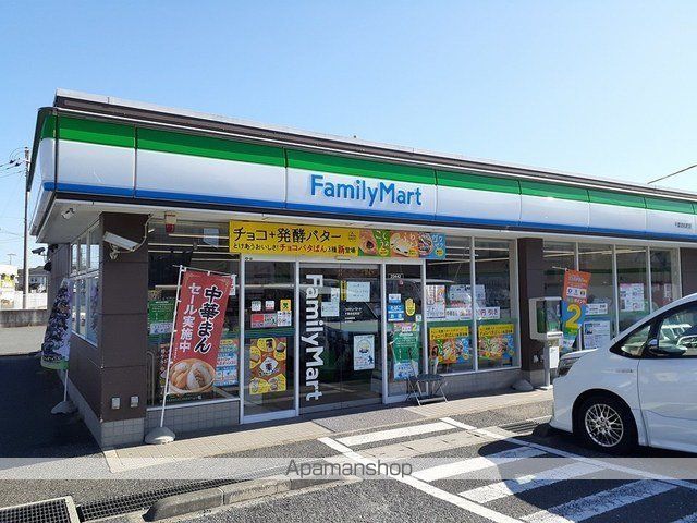 ピーノパストラル6の周辺写真