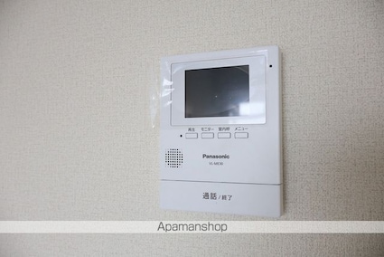 オーロラビル[2DK/51.79m2]のセキュリティ