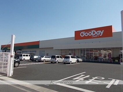 ヘスティア[2LDK/57.21m2]の周辺3