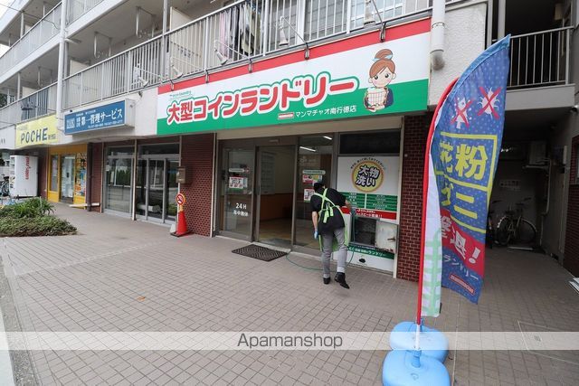 ディアコート南行徳の周辺写真