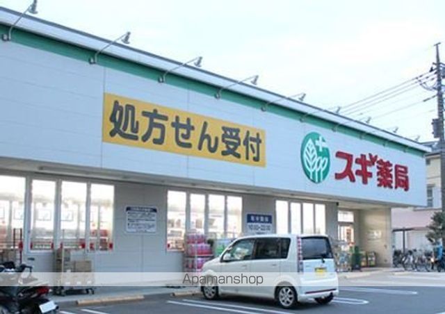 ルーブル蒲田南参番館の周辺写真