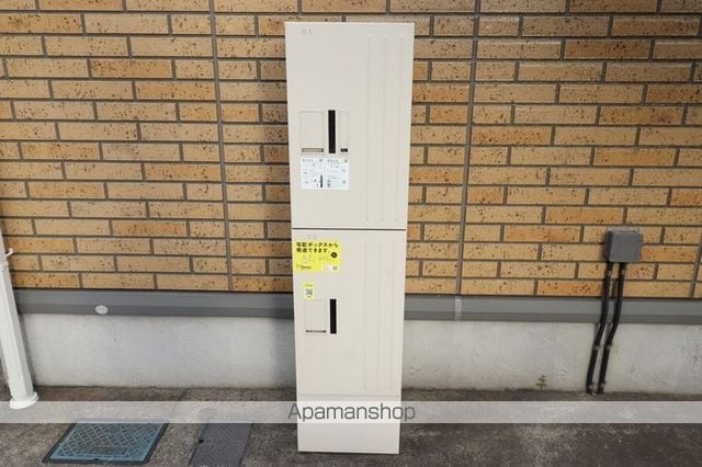 ピースサルの内装写真