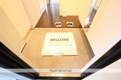 ティアラⅠ[3LDK/85.86m2]の玄関